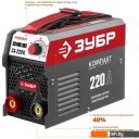 Сварочные инверторы Зубр СА-220К