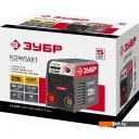 Сварочные инверторы Зубр СА-220К