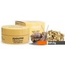 Косметика по уходу за лицом Ayoume Патчи для глаз с золотом и муцином улитки Gold + Snail Eye Patch