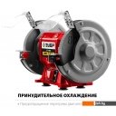 Заточные станки (точила) Зубр Мастер СТ-200