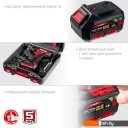 Шуруповерты, гайковерты, электроотвертки Зубр Мастер ГУЛ-255-41 (с 1-м АКБ, кейс)