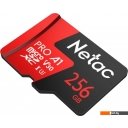 Карты памяти Netac P500 Extreme Pro 256GB NT02P500PRO-256G-S