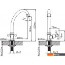 Смесители Cronwil CB330-41
