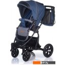Детские коляски и аксессуары Babyhit Tribute 2 (2 в 1, синий)