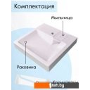 Умывальники Marko Стандарт 55