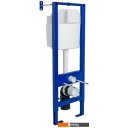 Унитазы Berges Wasserhaus 042445 (с сиденьем)