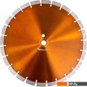 Отрезные диски Diamal DM1301