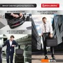 Женские и мужские сумки BRAUBERG Pragmatic 270827 (черный/серый)