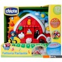 Развивающие игрушки Chicco Говорящая ферма 00060079000180