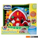 Развивающие игрушки Chicco Говорящая ферма 00060079000180