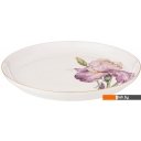 Тарелки, салатники, блюда и наборы Lefard Iris 590-349