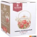 Чайники Agness Кармен 915-140