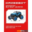 Радиоуправляемые автомодели Crossbot Бигфут Диско 870615 (синий)
