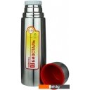 Термосы, термокружки и многоразовые стаканы BIOSTAL NX-750 0.75л (нержавеющая сталь)