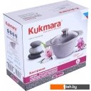 Кастрюли Kukmara кмт12а (темный мрамор)