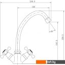 Смесители Fashun A4119