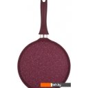 Сковороды Kukmara сб240tsm