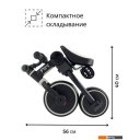 Беговелы Bubago Flint BG-F-2 (черный/белый)