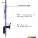 Инсталляции для унитазов, раковин, биде и писсуаров Berges Wasserhaus Novum F2 040252