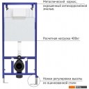 Инсталляции для унитазов, раковин, биде и писсуаров Berges Wasserhaus Novum F2 040252