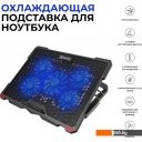 Подставки для ноутбуков, телефонов, планшетов Evolution LCS-02