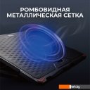 Подставки для ноутбуков, телефонов, планшетов Evolution LCS-02