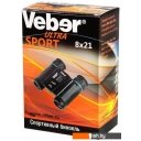 Бинокли, подзорные трубы и приборы ночного видения Veber БН 8x21 Ultra Sport