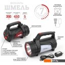 Фонари ЭРА PA-702 Фонари ЭРА PA-702