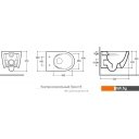 Унитазы Керамин Трент R Безободковый (сиденье Slim с микролифтом)