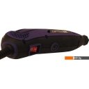 Граверы ДИОЛД МЭД-2 МФ (250 предметов)