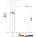 Смесители Fashun A51219