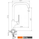 Смесители Haiba HB70533-3 (серый)