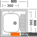 Кухонные мойки Mixline 310355 (левая, матовая, 0.4 мм)