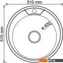 Кухонные мойки Mixline 528184