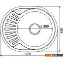 Кухонные мойки Mixline 528191 (правая, полированная, 0.6 мм)