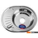 Кухонные мойки Mixline 528191 (правая, полированная, 0.6 мм)