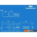 Кухонные мойки Ulgran U-505 (белый)