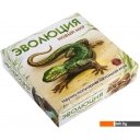 Настольные игры Правильные игры Эволюция. Новый мир