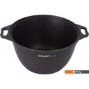 Кастрюли Kukmara кго62а