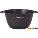 Кастрюли Kukmara кго62а