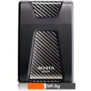 Внешние накопители ADATA HD650 2TB (черный)