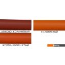 Краски и эмали Olecolor Акриловая для пола 2.5 кг (желто-коричневый)