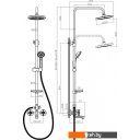 Душевые системы и гарнитуры Rossinka Silvermix RS42-46