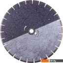 Отрезные диски Diamal DM1506