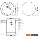 Кухонные мойки Ukinox FAD500 4C 0C