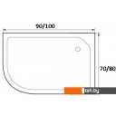 Душевые поддоны River Wemor 100/70/24 R