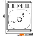 Кухонные мойки Mixline 527966 Кухонные мойки Mixline 527966