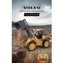 Радиоуправляемые автомодели Double Eagle Volvo E569-003