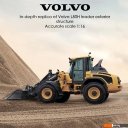 Радиоуправляемые автомодели Double Eagle Volvo E569-003