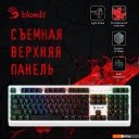 Клавиатуры A4Tech Bloody B810RC (белый)